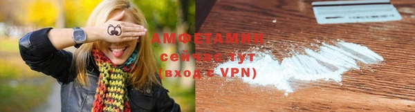 ГАЛЛЮЦИНОГЕННЫЕ ГРИБЫ Липки