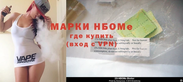 прущие грибы Лиски