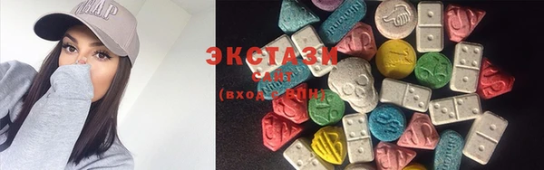 тгк Лихославль