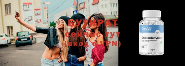 ГАЛЛЮЦИНОГЕННЫЕ ГРИБЫ Липки
