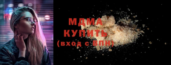 ГАЛЛЮЦИНОГЕННЫЕ ГРИБЫ Липки