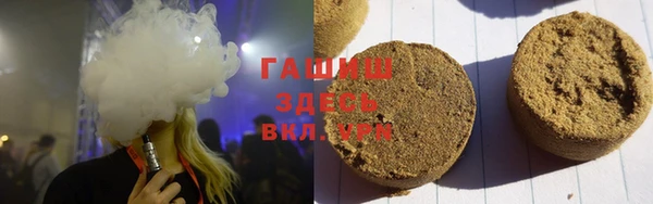 ГАЛЛЮЦИНОГЕННЫЕ ГРИБЫ Липки