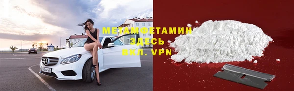 ГАЛЛЮЦИНОГЕННЫЕ ГРИБЫ Липки