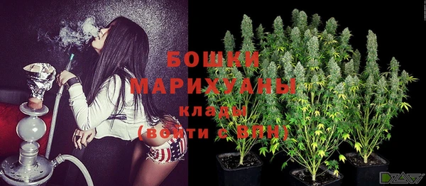 тгк Лихославль