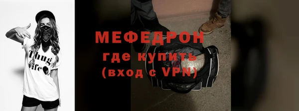 ГАЛЛЮЦИНОГЕННЫЕ ГРИБЫ Липки