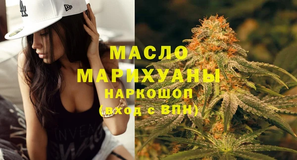 прущие грибы Лиски