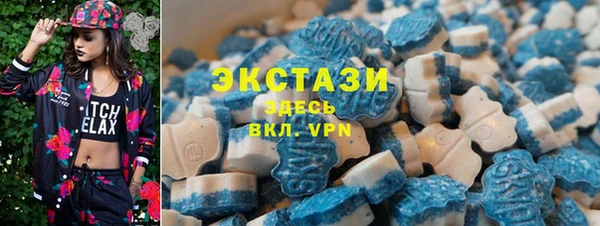 бутират Майский