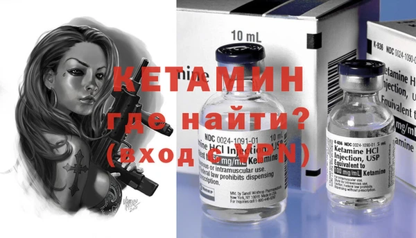 прущие грибы Лиски