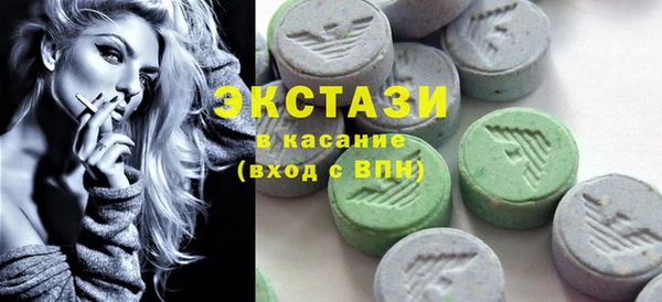 прущие грибы Лиски