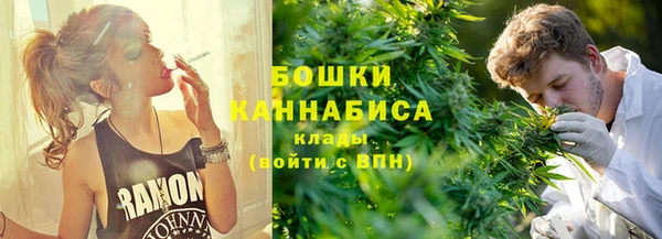 тгк Лихославль