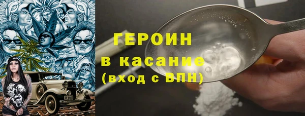 тгк Лихославль