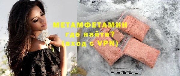 ГАЛЛЮЦИНОГЕННЫЕ ГРИБЫ Липки