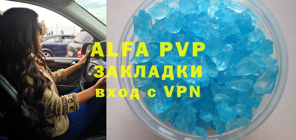ГАЛЛЮЦИНОГЕННЫЕ ГРИБЫ Липки