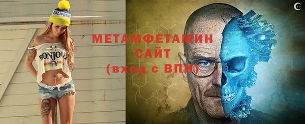ГАЛЛЮЦИНОГЕННЫЕ ГРИБЫ Липки