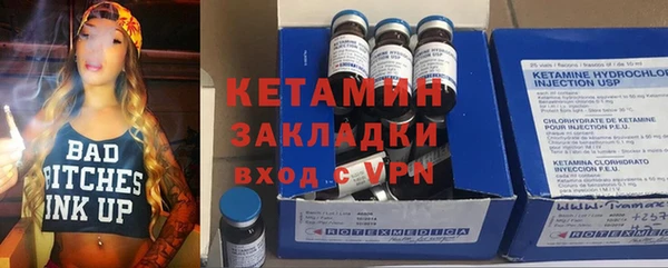 ГАЛЛЮЦИНОГЕННЫЕ ГРИБЫ Липки