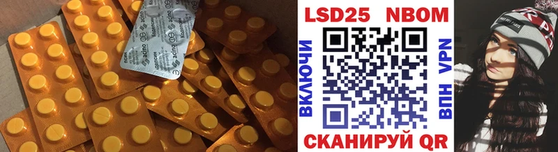 закладки  это состав  ЛСД экстази ecstasy  Темников 
